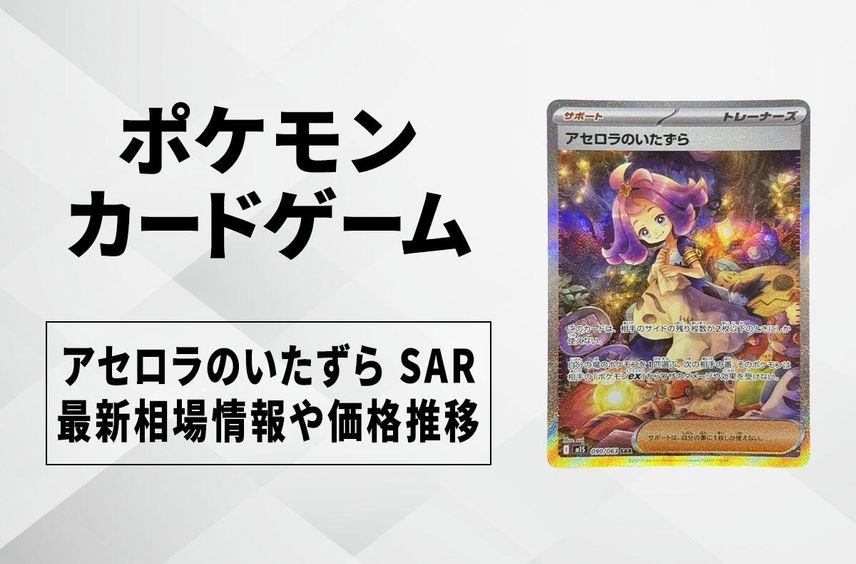 20250801085221-0.jpeg?size=l