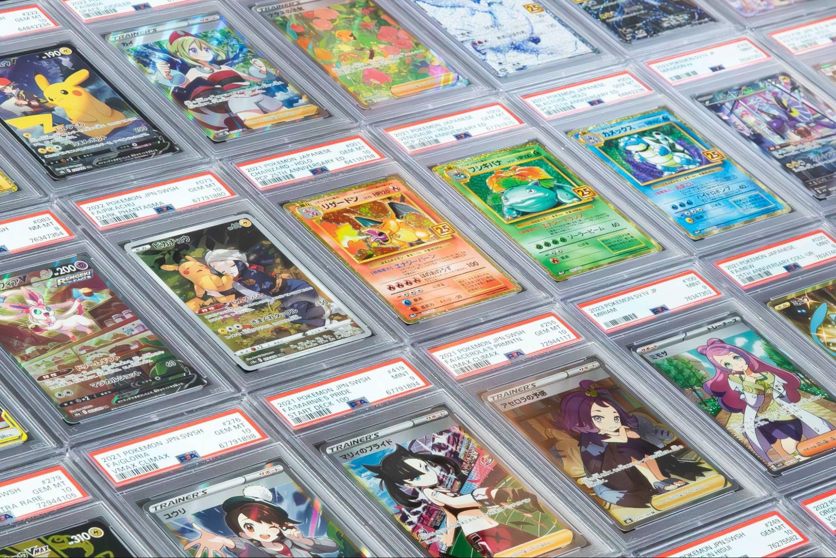 世界初】PSA鑑定の店舗受付スタート！スニダン独自PSA10ランキングで