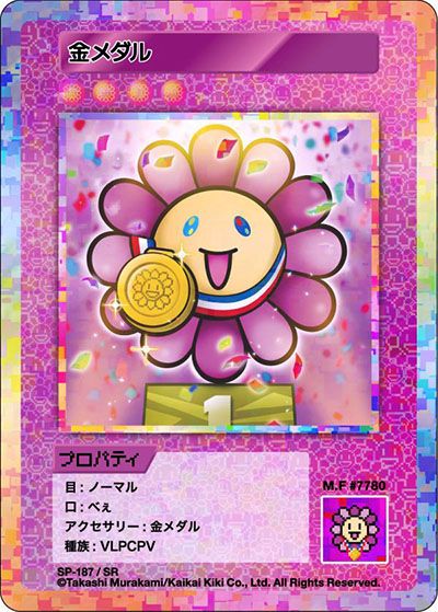 Murakami.Flowers】108フラワーズ Revisedのレアリティ別カード画像
