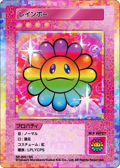 Murakami.Flowers】108フラワーズ Revisedのレアリティ別カード画像
