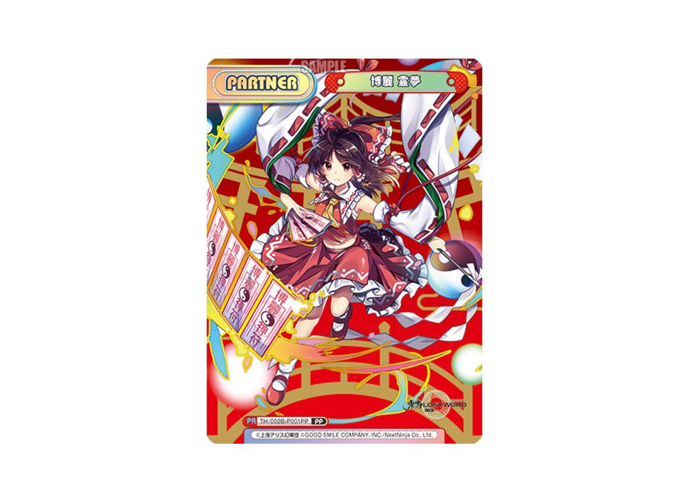 Reバース 東方 PP 博麗霊夢 Reバース 博麗 霊夢 PP Reバース 博麗 霊夢