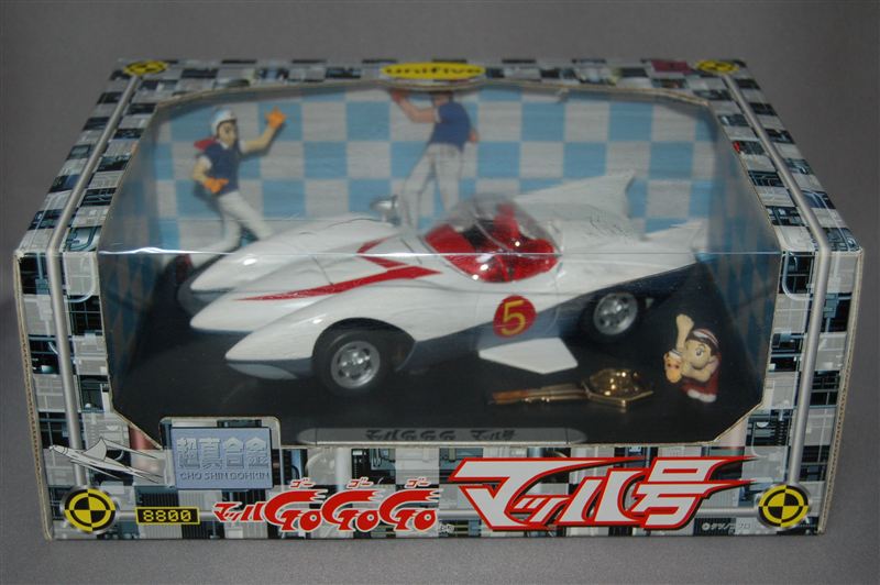 ユニファイブ マッハGoGoGo、超真合金マッハ号｜覆面えるのブログ