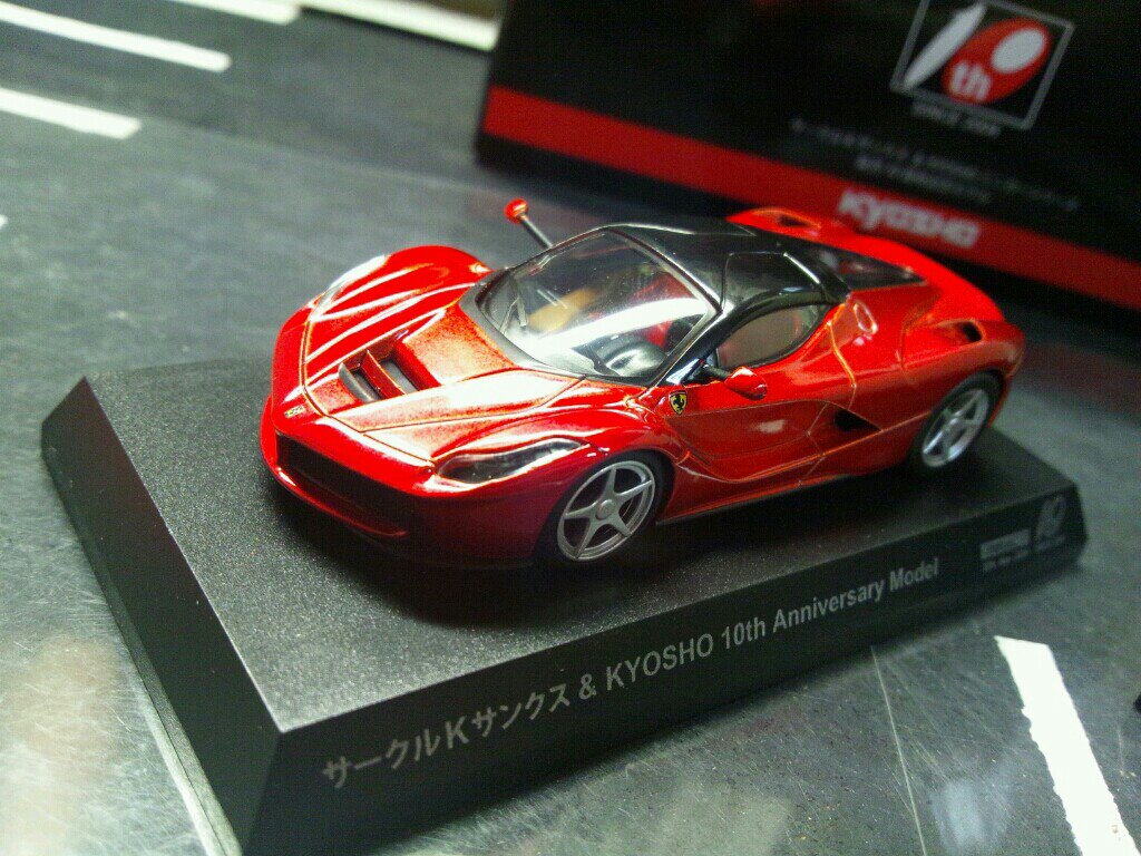 京商1/64 ラ・フェラーリ シリーズ発売10周年記念モデル｜yuuki0825の