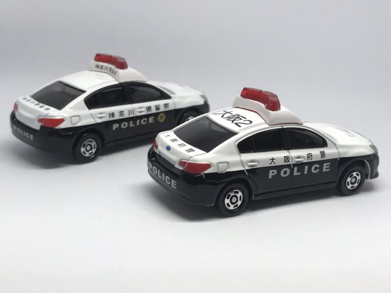 大阪府警察限定トミカその2 スバル レガシィB4パトロールカー