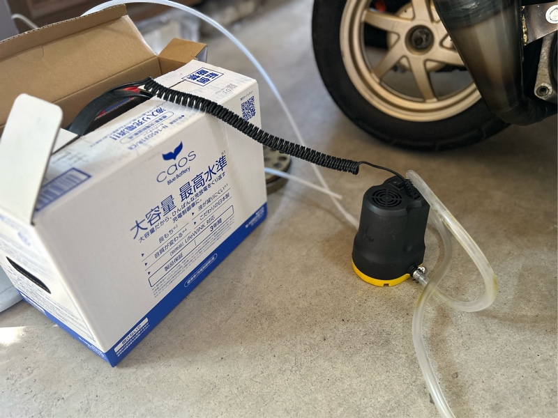 ライブディオZX、入れ換える。｜田なっくすのブログ｜田なっくすの