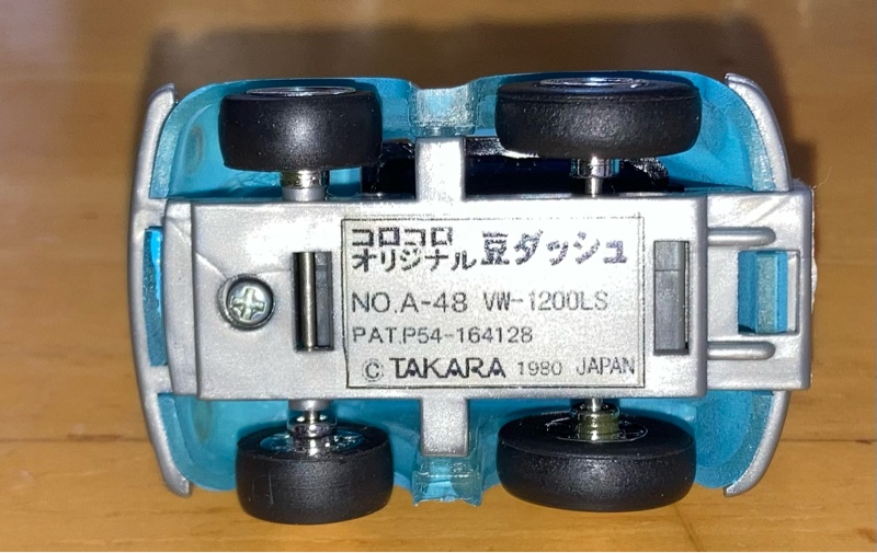 タカラ 豆ダッシュ、チョロQ!｜ヤマシ￥太のブログ｜セリカ 再び