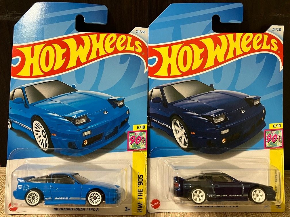 人生2個目のスーパートレジャーハント！｜リットマンのブログ