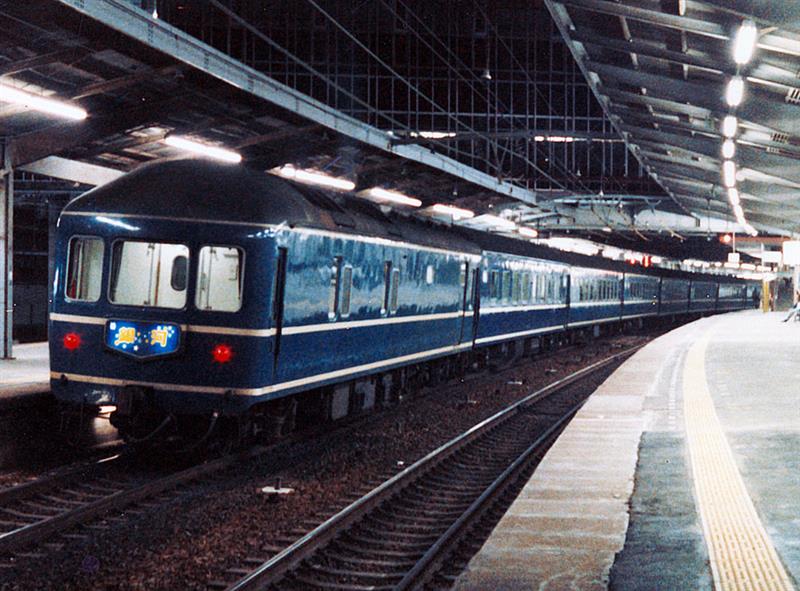 国鉄20系客車』｜ディーゼルオート店のブログ｜○▽゛美容室・△△乃湯