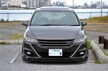 クールアンバーメタリックに関する情報まとめ - みんカラ