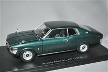 国産名車プレミアム・コレクションVol.52 日産スカイライン25GT-X