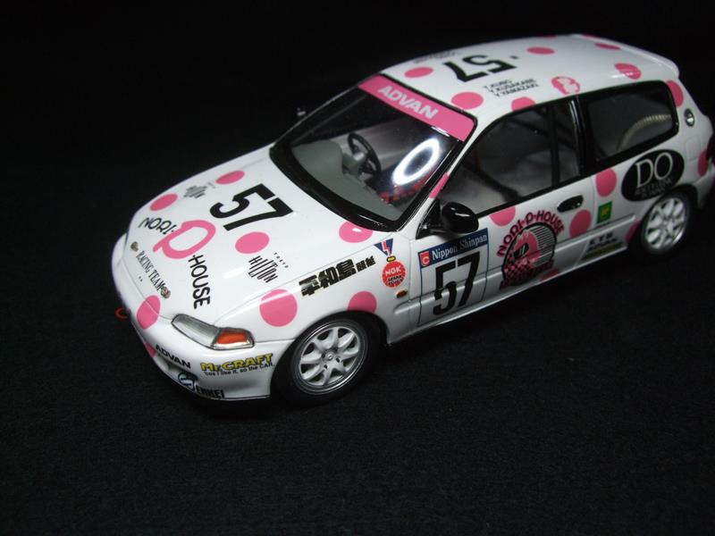 HASEGAWA のりピーシビック 1/24 のパーツレビュー | 改造ミニカー