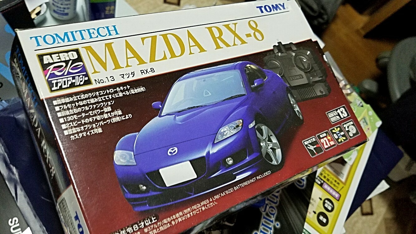 トミーテック エアロアールシー のパーツレビュー | RX-8(シャナーン