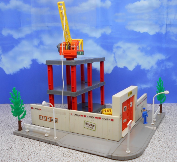 ケンザウルスのフォトギャラリー「449 トミカタウン ビル工事現場