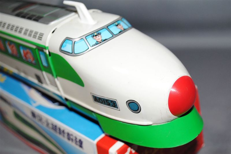 イチコー、ブリキ製フリクション走行 東北・上越新幹線（中サイズ
