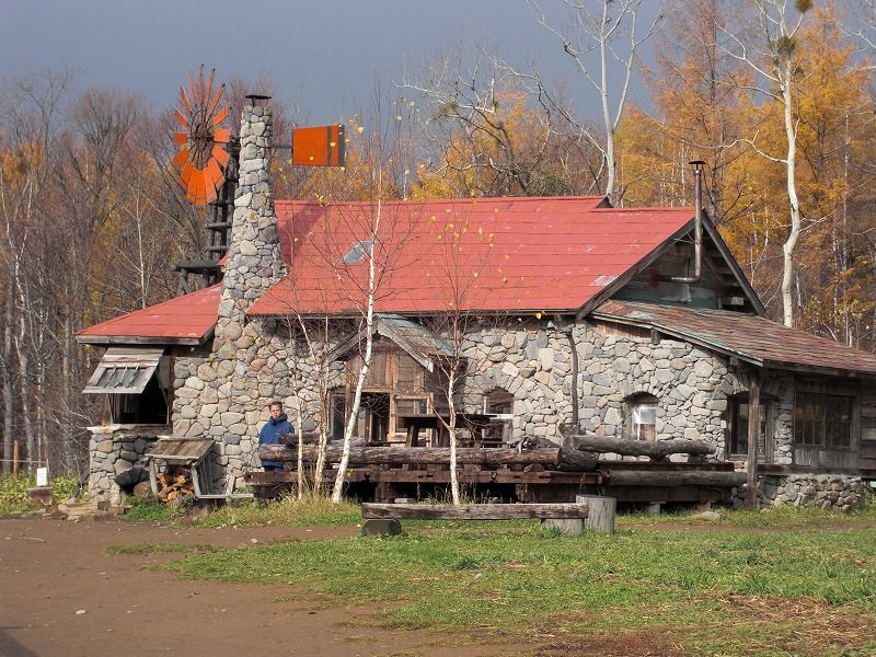 北の国から] 黒板五郎邸 － 石の家 | おすすめスポット - みんカラ