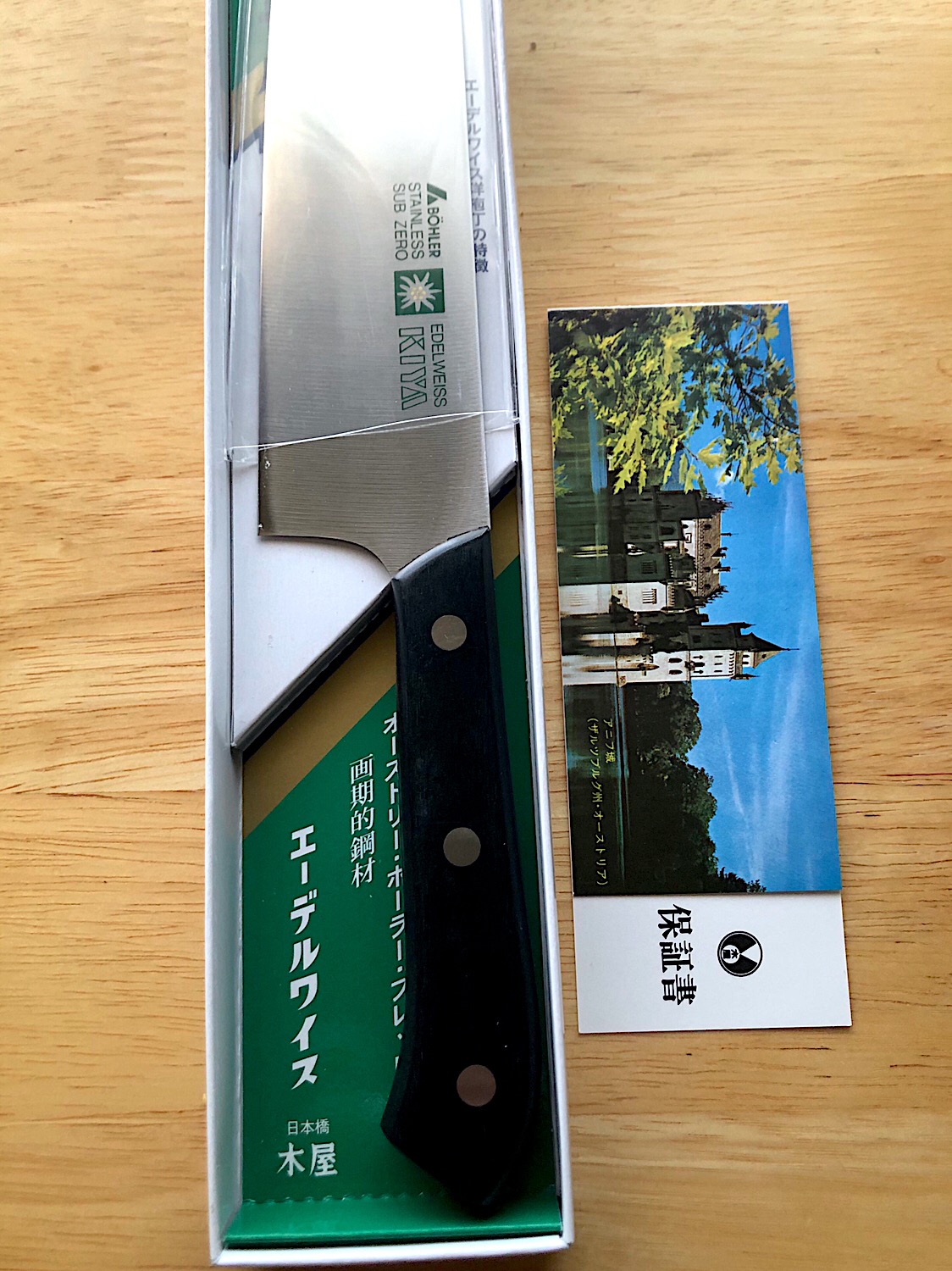 創業200年「木屋」の包丁＆包丁研ぎ6選！料理をもっと快適に。 (2