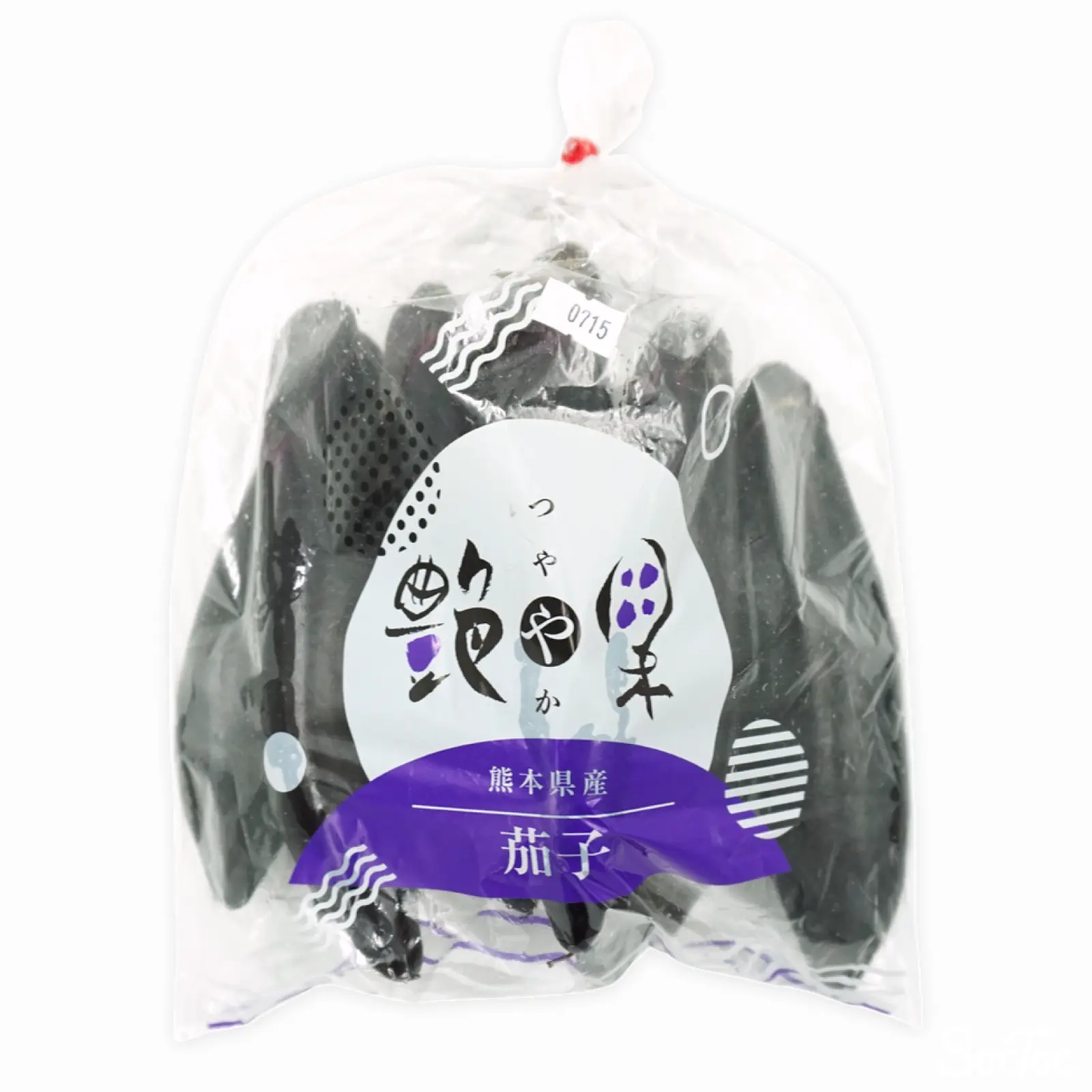 なす 1kg | SocToc (ソックトック) | コストコ専門ネットスーパーサービス