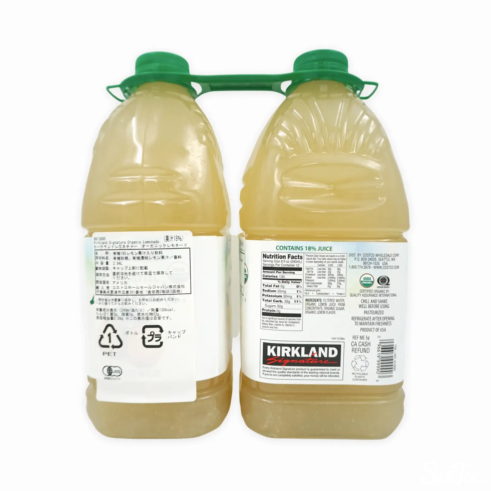 KIRKLAND SIGNATURE オーガニック レモネード 2840ml x 2 | SocToc