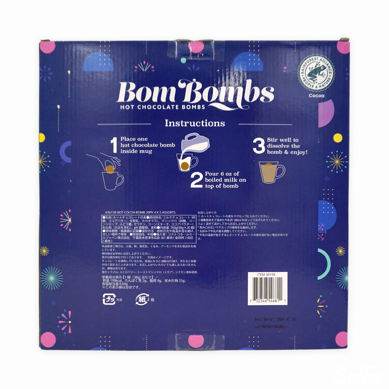 COASTAL COCKTAILS HOT COCOA BOMB 20PK 5種 x 4本 | SocToc