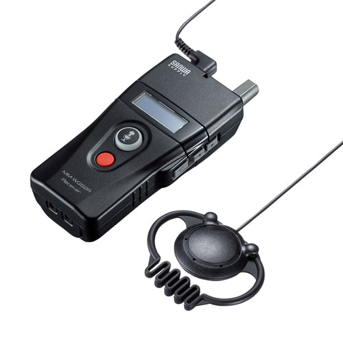 MM-WGS2R【ワイヤレスガイドシステム（子機）】ツアーガイドなどに便利