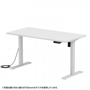 ERD-ER14070W【e電動昇降デスク（ホワイト）W1400×D700【受注生産品