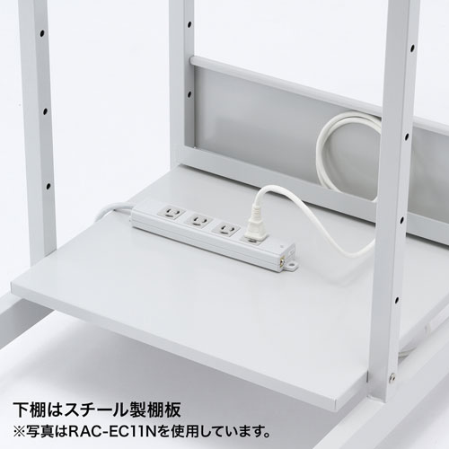 RAC-EC13N2【パソコンラック（W800×D700×H1400mm）】大型機器も収納