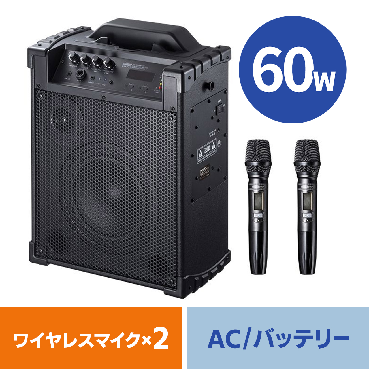 サンワダイレクト本店 サンワサプライ【オフィス・PC周辺通販】