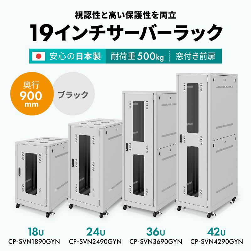 サンワダイレクト本店 サンワサプライ【オフィス・PC周辺通販】