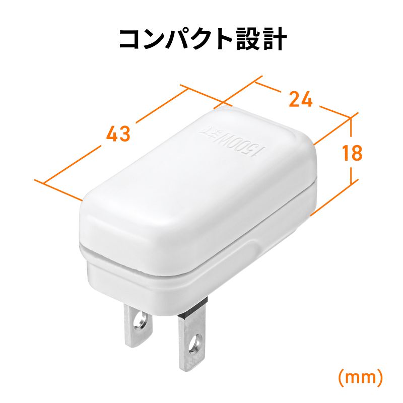 サンワダイレクト本店 サンワサプライ【オフィス・PC周辺通販】