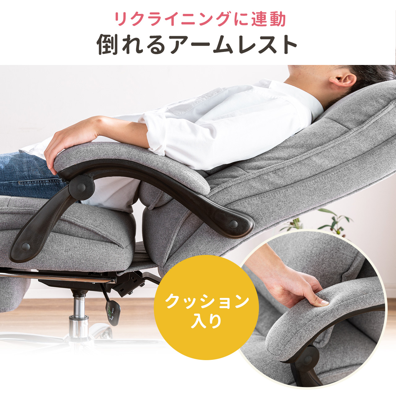 サンワダイレクト本店 サンワサプライ【オフィス・PC周辺通販】