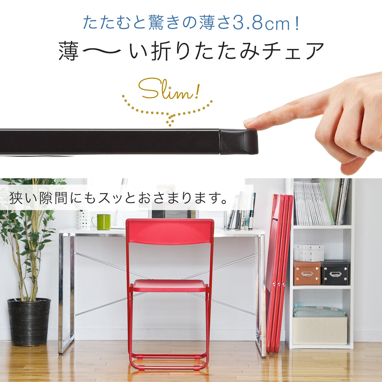 サンワダイレクト本店 サンワサプライ【オフィス・PC周辺通販】