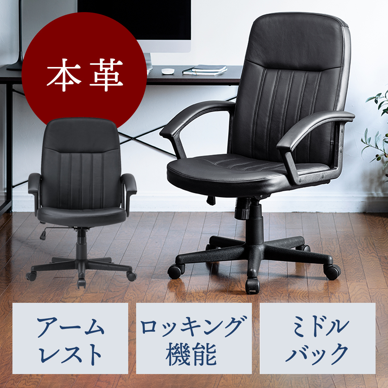 サンワダイレクト本店 サンワサプライ【オフィス・PC周辺通販】