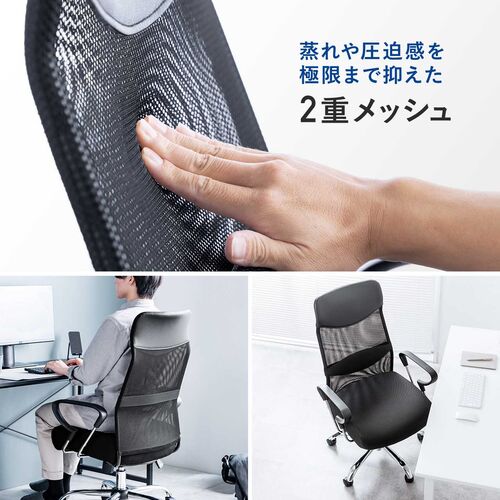 サンワダイレクト本店 サンワサプライ【オフィス・PC周辺通販】