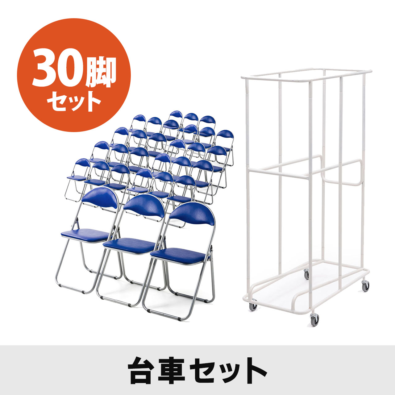 サンワダイレクト本店 サンワサプライ【オフィス・PC周辺通販】