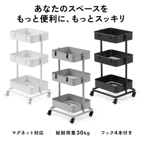 サンワダイレクト本店 サンワサプライ【オフィス・PC周辺通販】