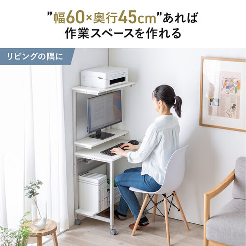 サンワダイレクト本店 サンワサプライ【オフィス・PC周辺通販】