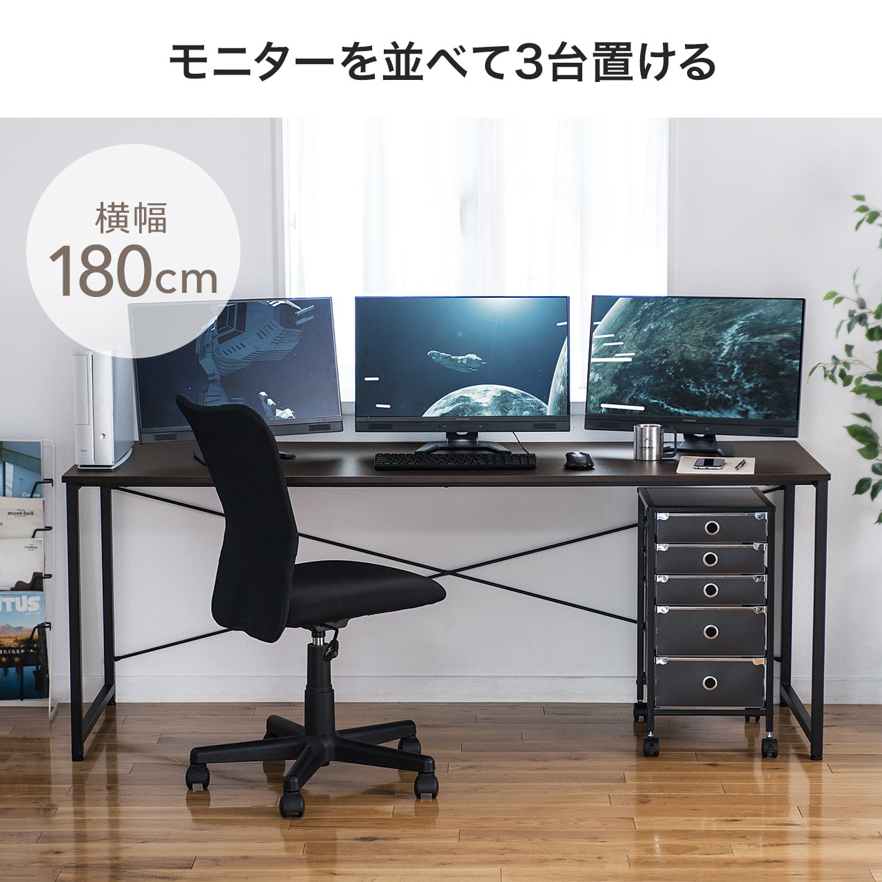 サンワダイレクト本店 サンワサプライ【オフィス・PC周辺通販】