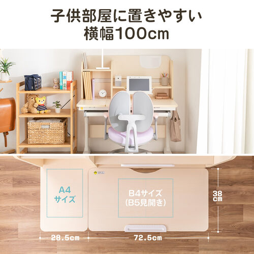 サンワダイレクト本店 サンワサプライ【オフィス・PC周辺通販】