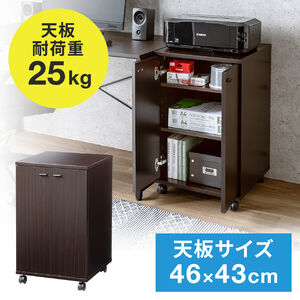 家具・オフィス ｜通販ならサンワダイレクト