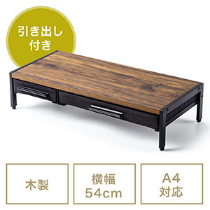 サンワダイレクト本店 サンワサプライ【オフィス・PC周辺通販】