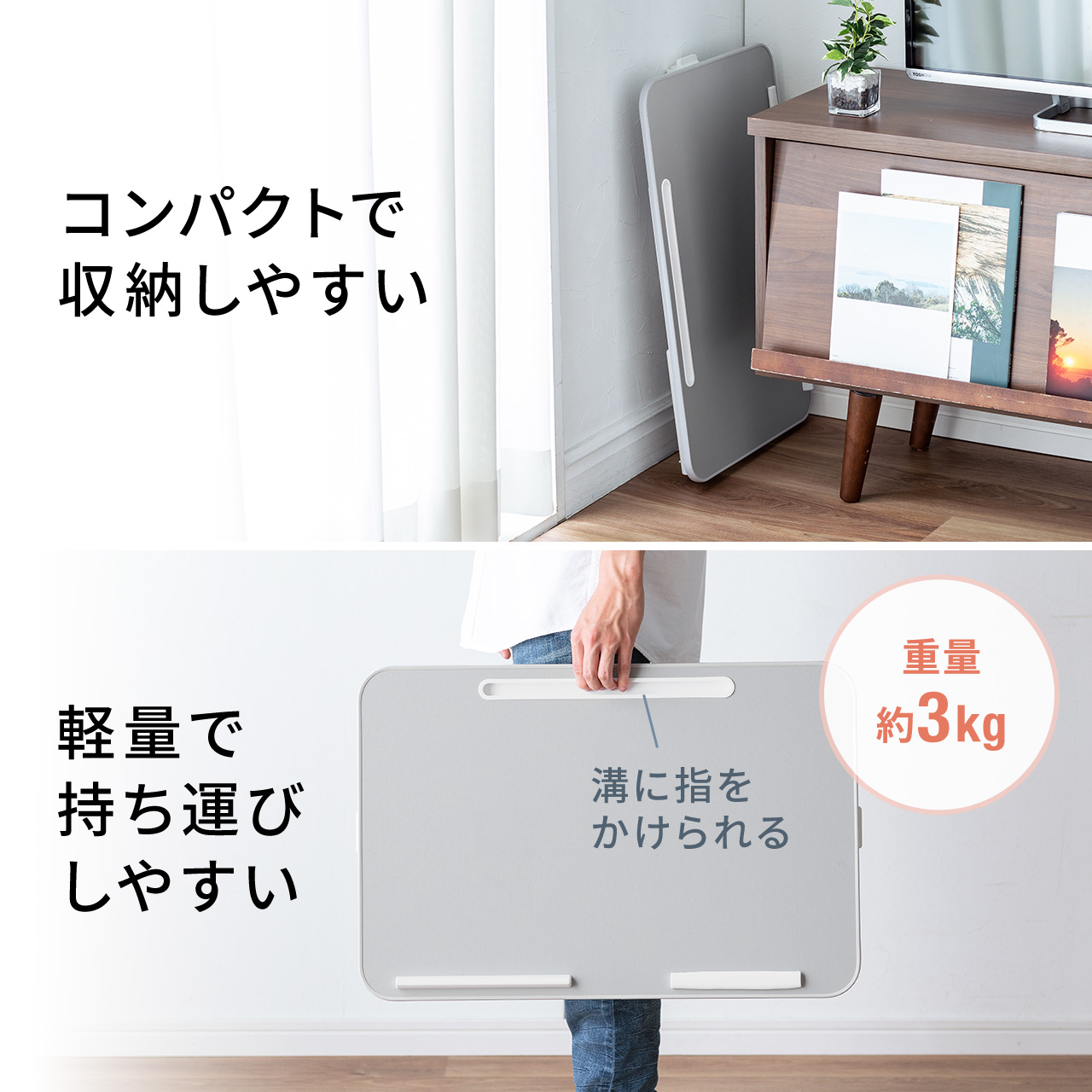 サンワダイレクト本店 サンワサプライ【オフィス・PC周辺通販】