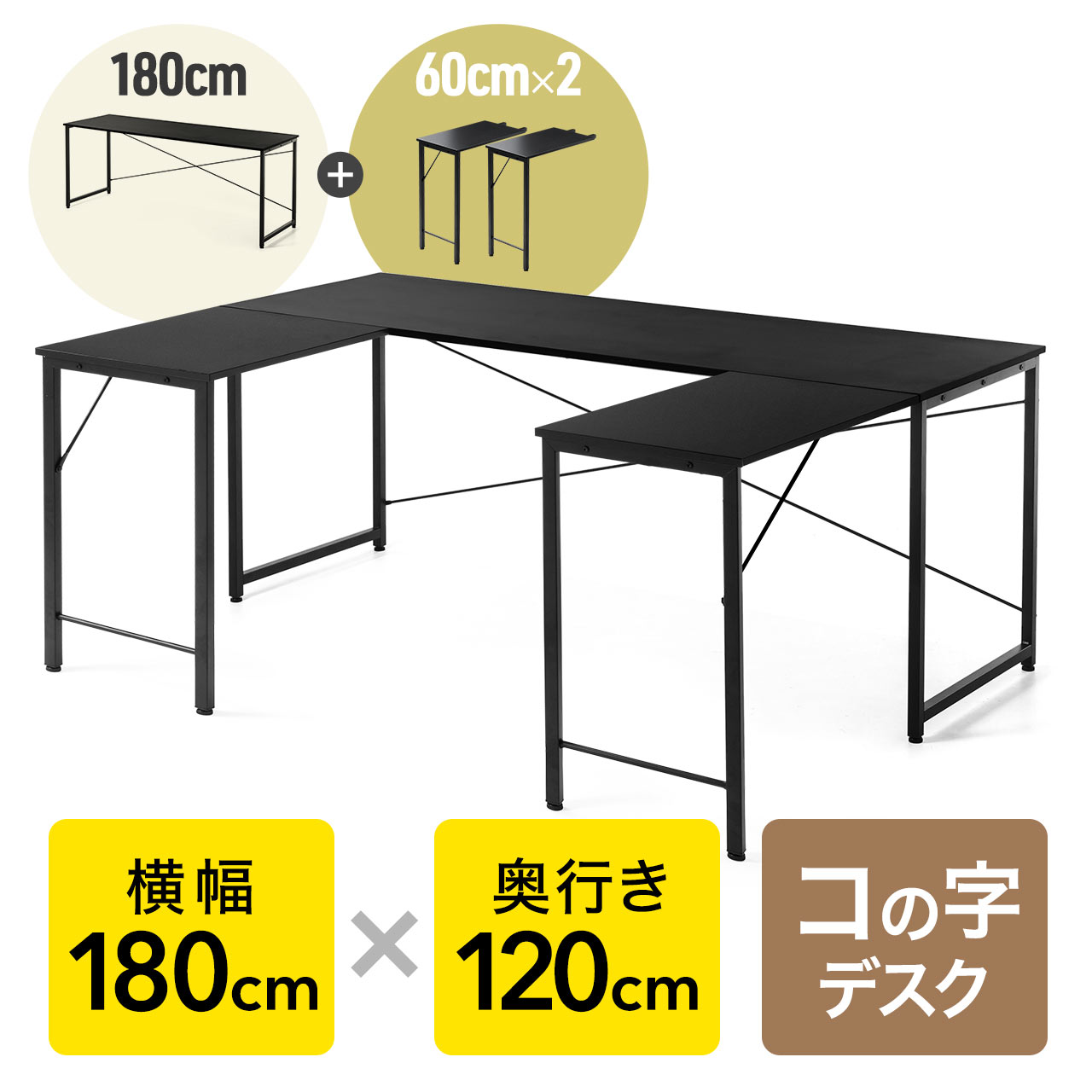 サンワダイレクト本店 サンワサプライ【オフィス・PC周辺通販】