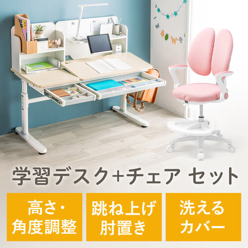 サンワダイレクト本店 サンワサプライ【オフィス・PC周辺通販】