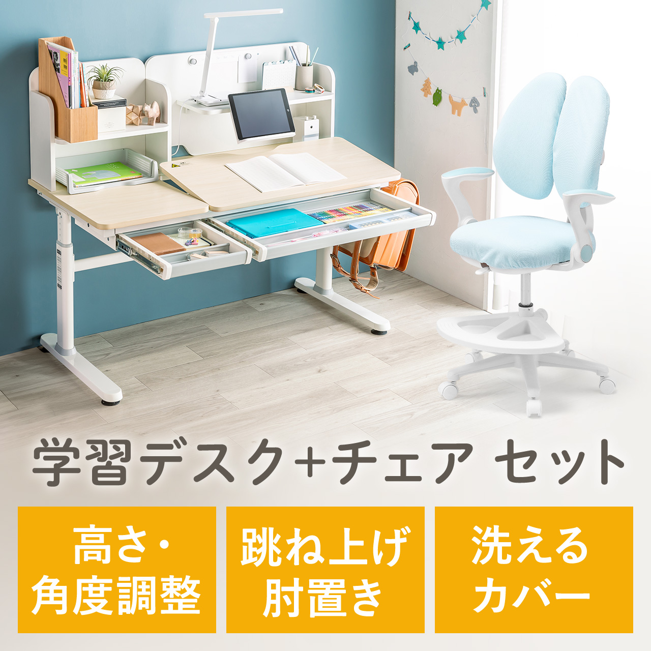 サンワダイレクト本店 サンワサプライ【オフィス・PC周辺通販】