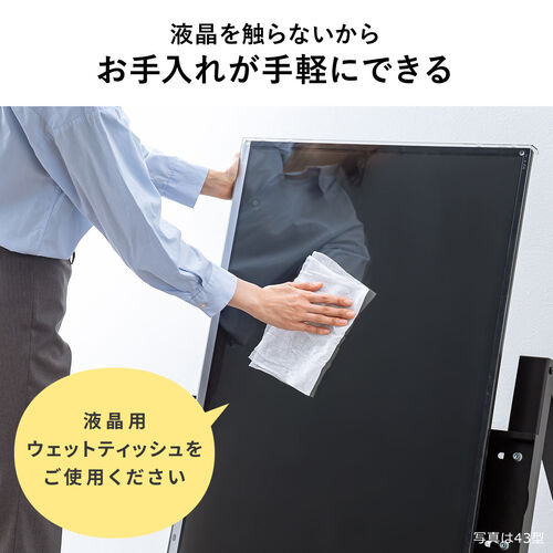 サンワダイレクト本店 サンワサプライ【オフィス・PC周辺通販】