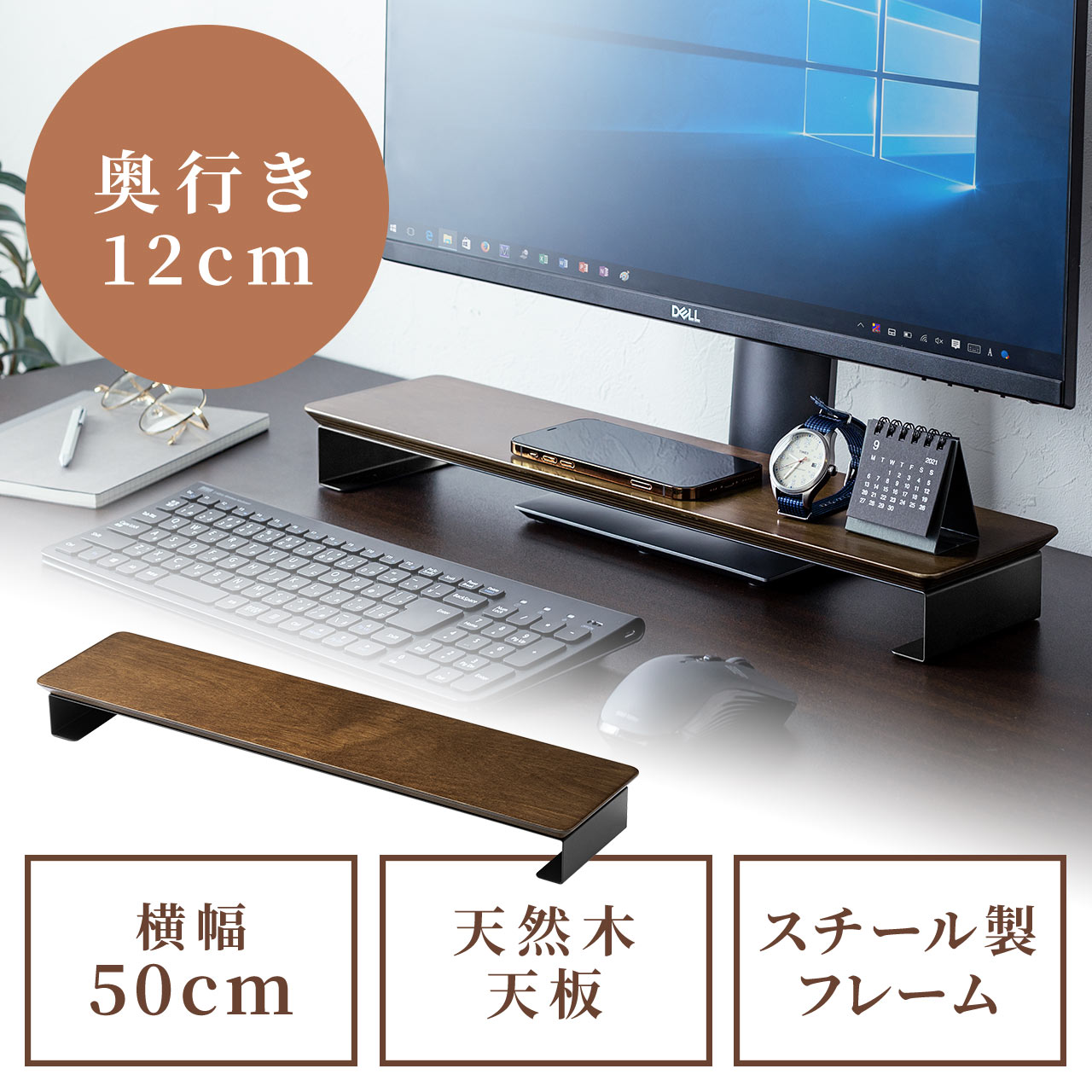 サンワダイレクト本店 サンワサプライ【オフィス・PC周辺通販】