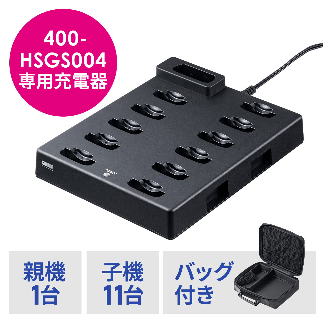 サンワダイレクト本店 サンワサプライ【オフィス・PC周辺通販】