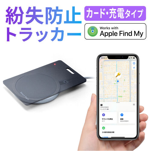 サンワダイレクト本店 サンワサプライ【オフィス・PC周辺通販】