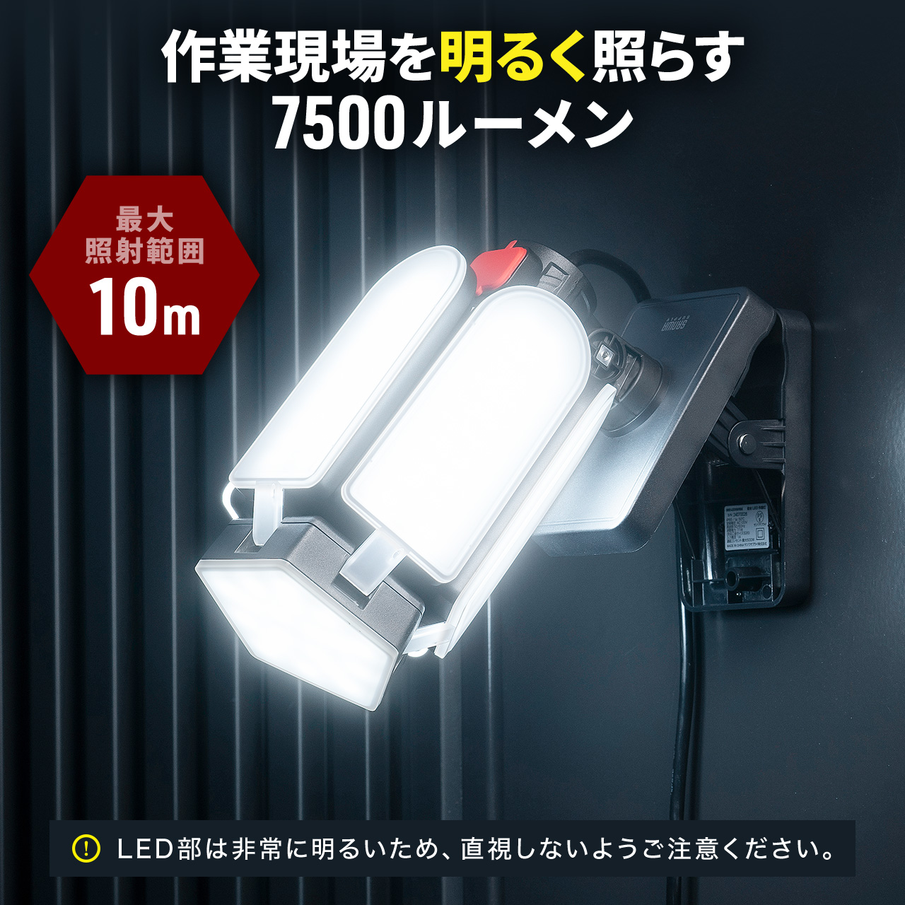 サンワダイレクト本店 サンワサプライ【オフィス・PC周辺通販】