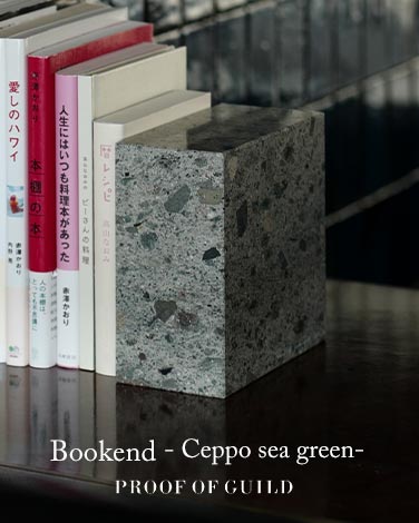 販売終了】iittala | Kartio ボウル390ml